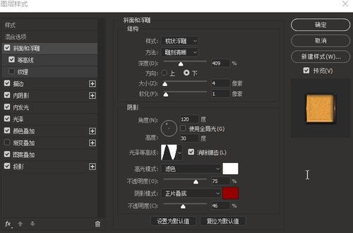 天理大学学历认证办理