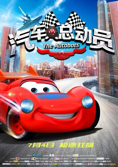 Oshkosh学士证书